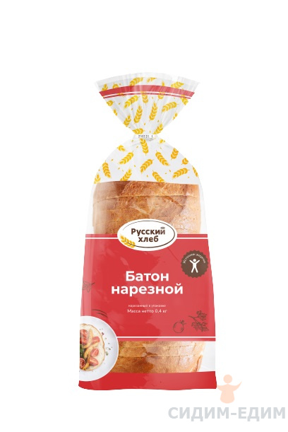 Батон "Нарезной" нарезка Русский хлеб 400 гр (предзаказ)