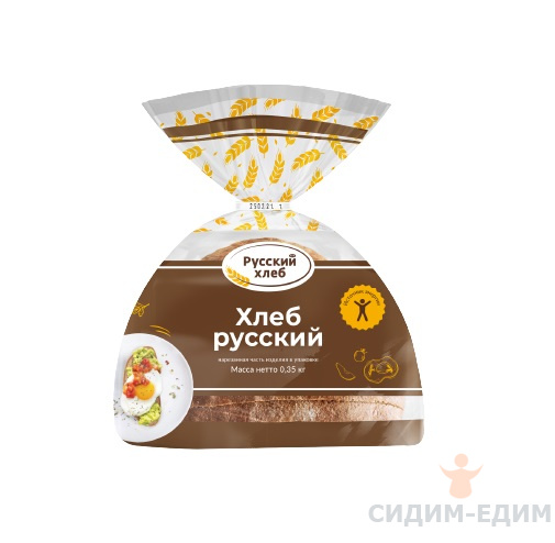 Хлеб "Русский" нарезка Русский хлеб 350 гр (предзаказ)