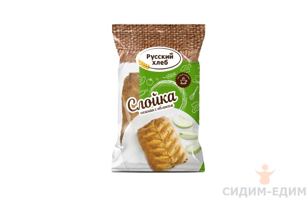 Слойка нежная с яблоком 0,08 кг Русский хлеб (предзаказ)